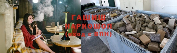 гидропоника Елабуга