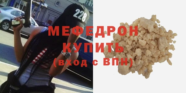 mdpv Елизово