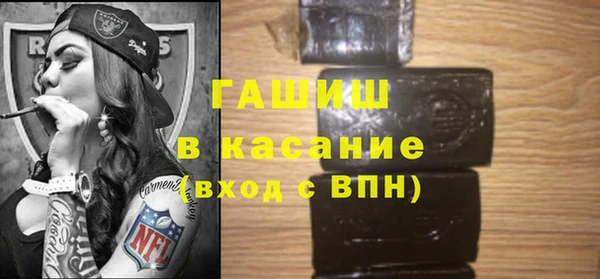 гидропоника Елабуга