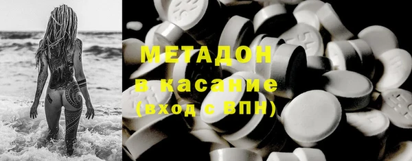 mdpv Елизово