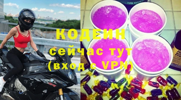 гидропоника Елабуга
