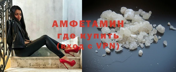 mdpv Елизово