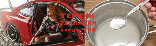 гидропоника Елабуга