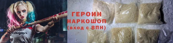 mdpv Елизово