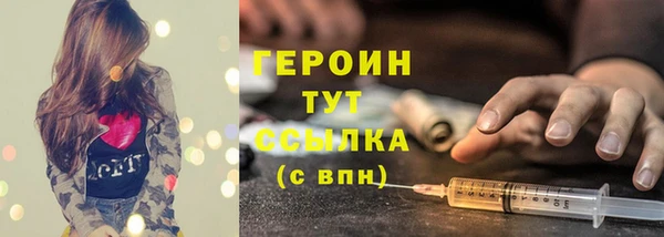 mdpv Елизово
