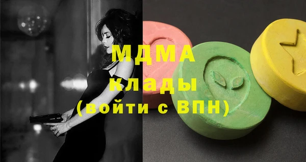гидропоника Елабуга