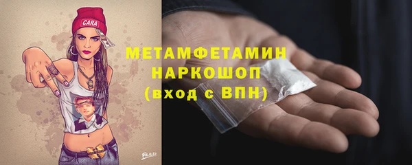 mdpv Елизово
