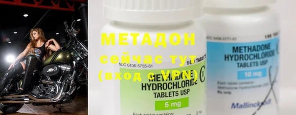 mdpv Елизово