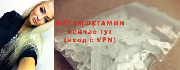 mdpv Елизово