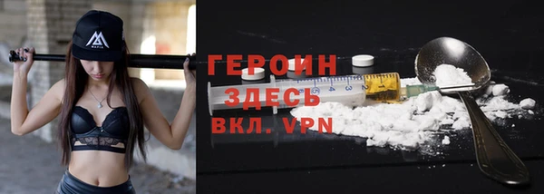 гидропоника Елабуга