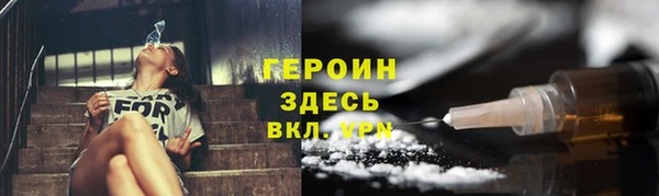 гидропоника Елабуга