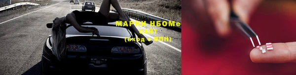 mdpv Елизово