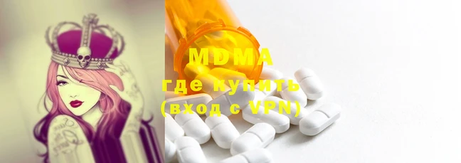 mdpv Елизово