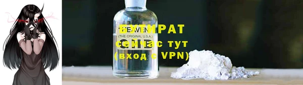 гидропоника Елабуга