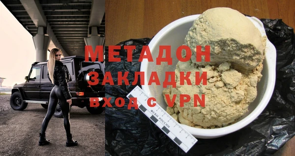 гидропоника Елабуга