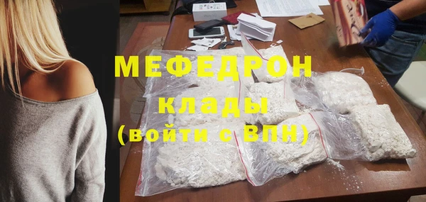 mdpv Елизово