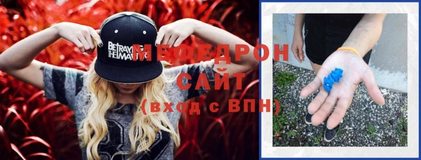 гидропоника Елабуга
