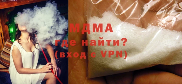 соль ск Ельня