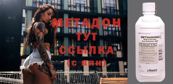 гидропоника Елабуга
