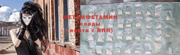 гидропоника Елабуга