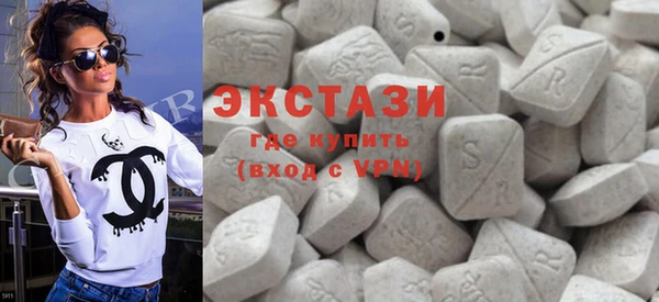 гидропоника Елабуга