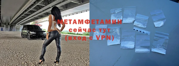mdpv Елизово