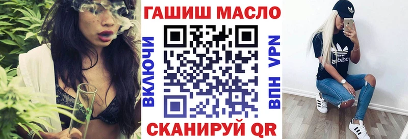 Купить  Тогучин  Дистиллят ТГК концентрат 